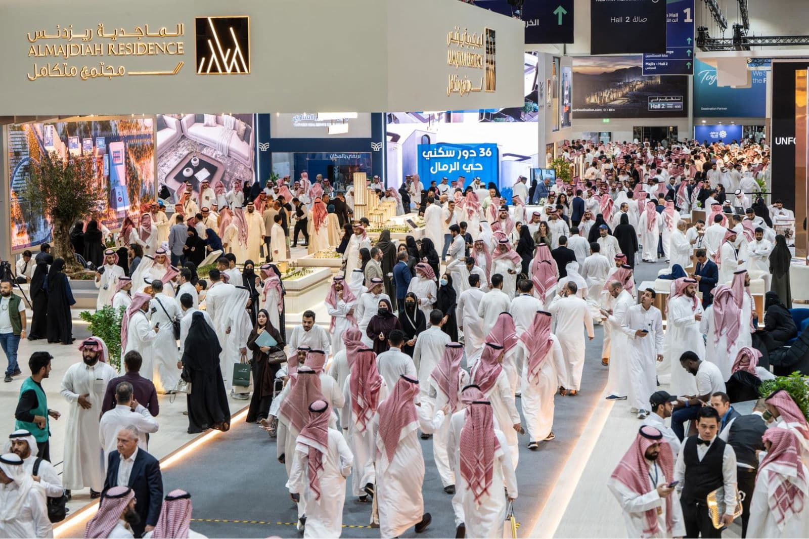 cityscape 2026 image